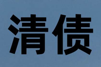 欠款不还起诉无效怎么办？